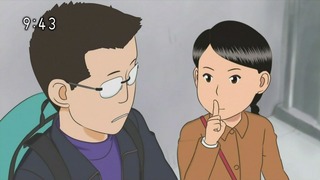 tomo117_76
