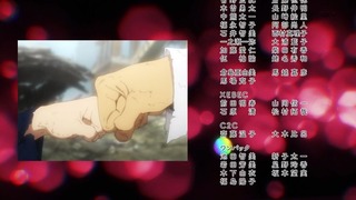 cap (320)
