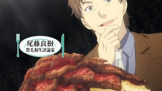 soma_108