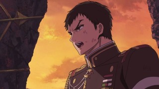 cap (238)