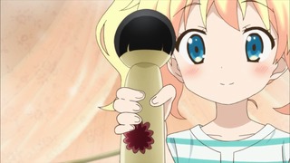 cap (132)