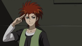 cap (154)