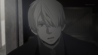 cap (241)
