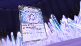 1458726576722