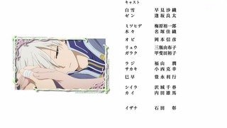 cap (254)