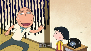 maruko-71
