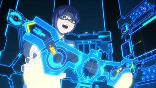 cap (230)