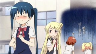 338