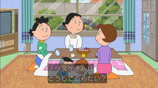 sazae-107