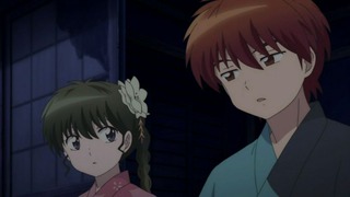 rin-318