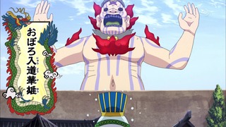 cap (244)