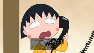 maru-129