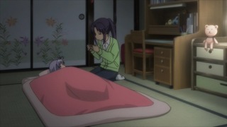 cap (112)