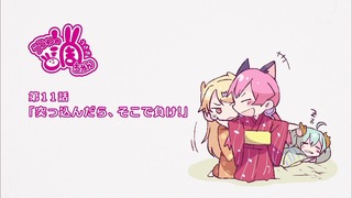 urawa (11)