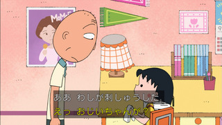 maruko-30