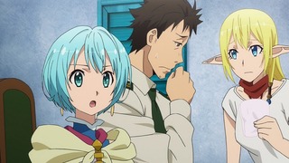 gate-81