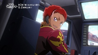 zimage00439-50
