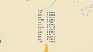 150319-2355360397-1440x810