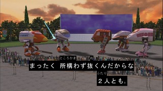 1378800067-0333-002