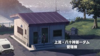 cap (125)