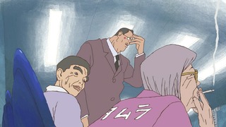 zimage00240-50