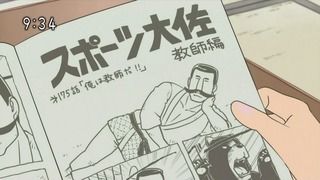 tomo78 (27)