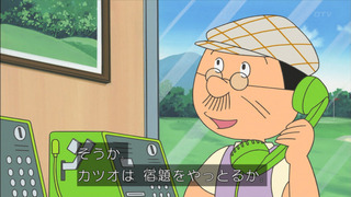sazae-177