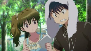 rin-83
