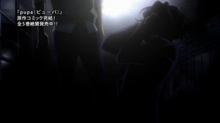 capt_041