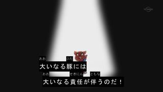 1434448454886