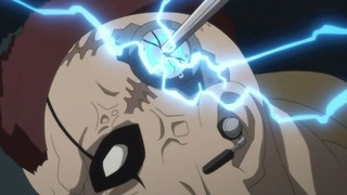 cap (238)