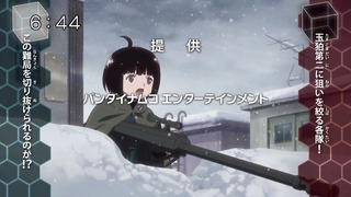 wt-75