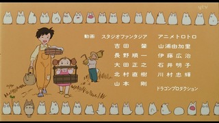 1405086613513