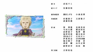 cap (259)
