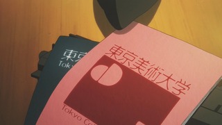 cap (114)