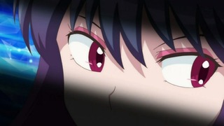 rin-132