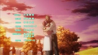 cap (227)