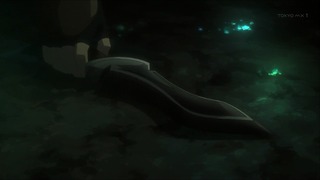 cap (213)