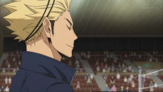 cap (300)