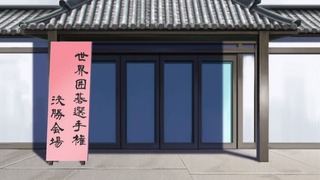 pa1411780976474