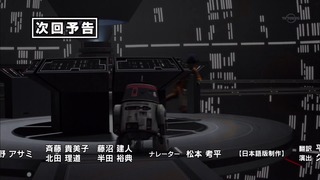 sw (72)