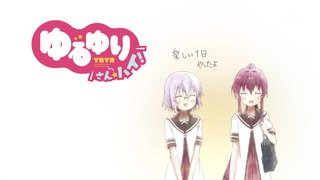 yy-97