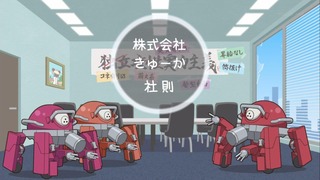 image1[00000355]