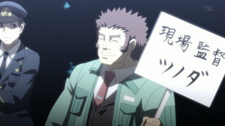cap (108)