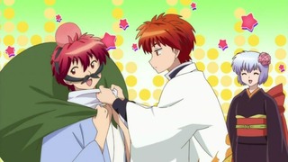 rin-29