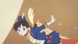 cap (507)
