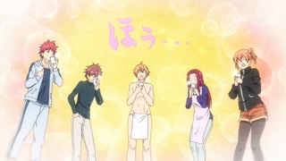 soma-99