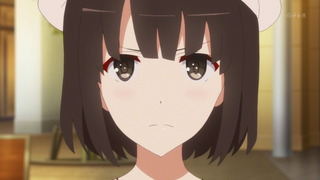 1424367204463