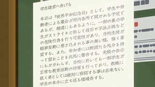 cap (33)