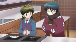 rin-17